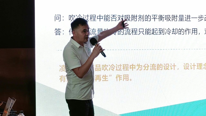 壓縮熱再生吸干機