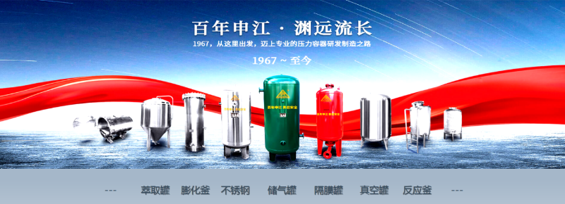 鼓風(fēng)熱再生吸干機
