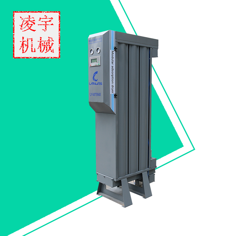 吸干機(jī)