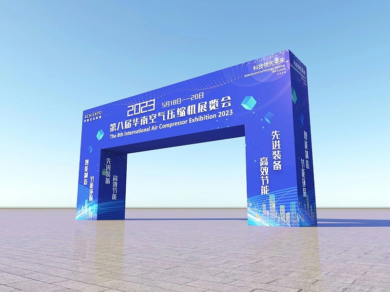 壓縮熱再生吸干機