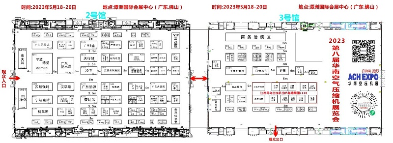 壓縮熱再生吸干機