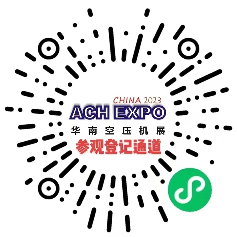 壓縮熱再生吸干機