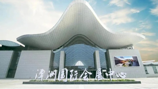 2023第八屆華南空氣壓縮機展覽會5月18-20日將在潭洲國際會展中心（廣東佛山）揚帆起航！