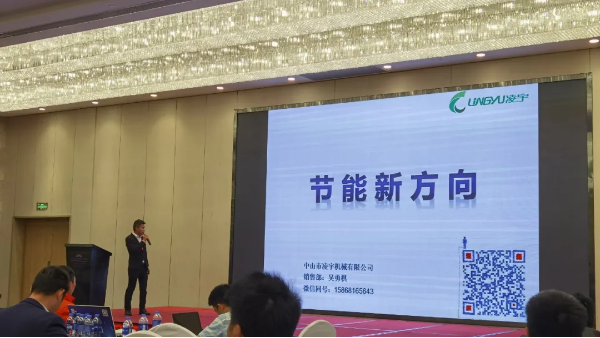 凌宇：節(jié)能新方向！如何實(shí)現(xiàn)壓縮空氣干燥凈化系統(tǒng)最佳節(jié)能？