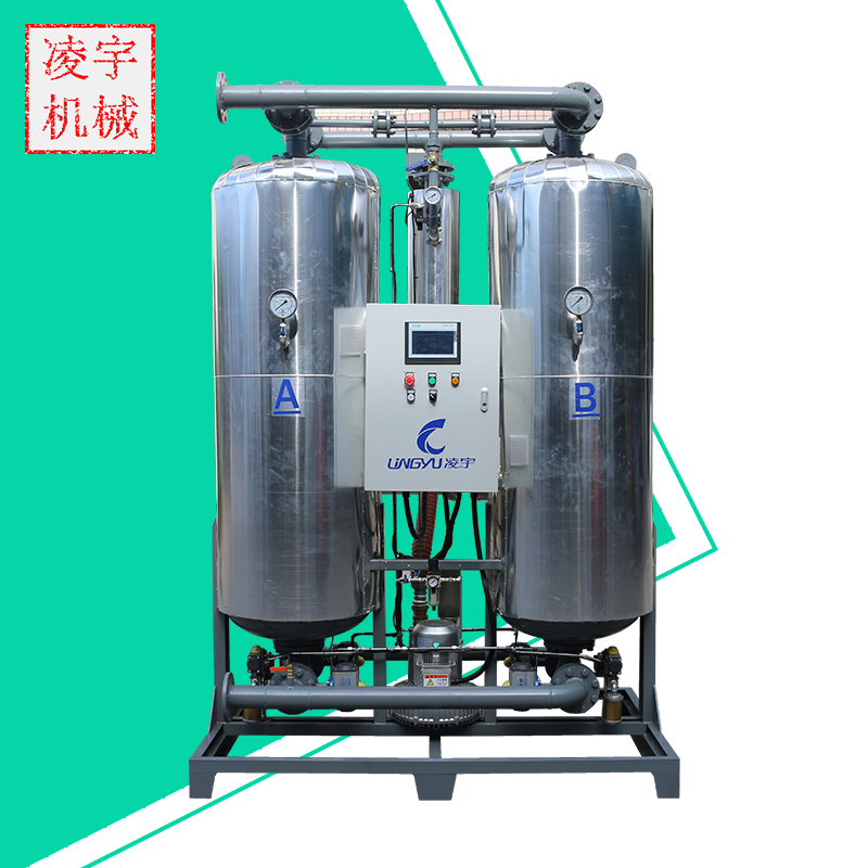 吸干機(jī)