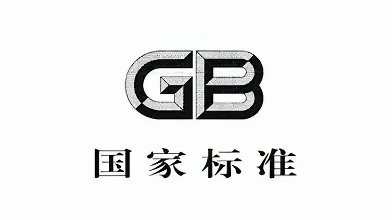 壓縮熱再生吸干機