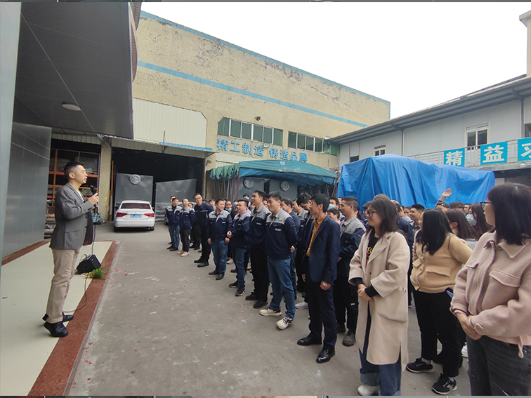 中山市凌宇機(jī)械有限公司