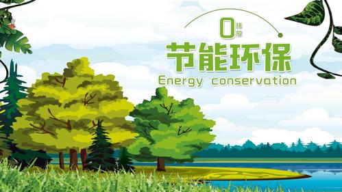 壓縮熱再生吸干機