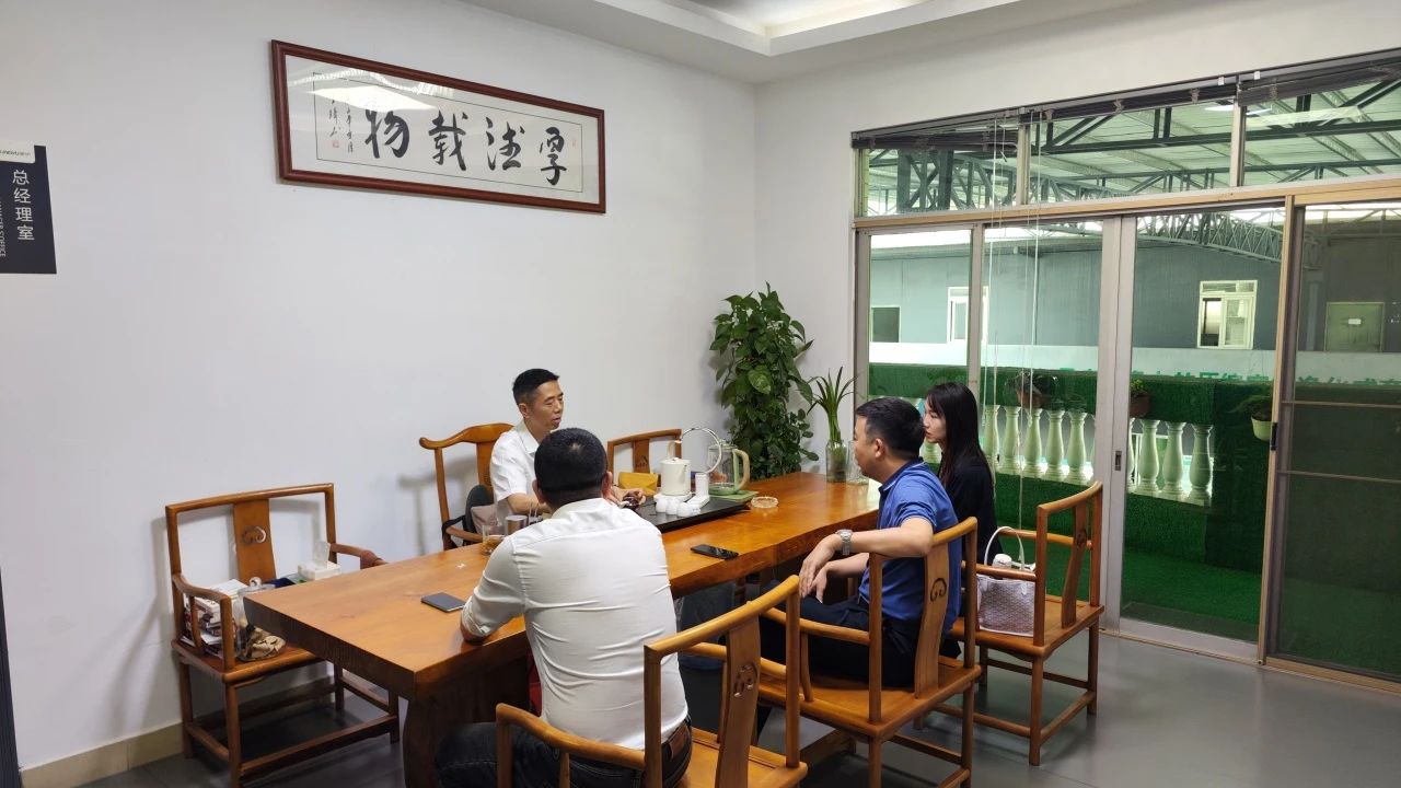 走訪交流促提升，攜手并進共發(fā)展|歡迎廣東省壓縮機協(xié)會蒞臨交流