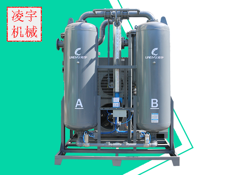 組合式干燥機(jī)