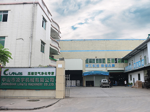 凌宇機(jī)械