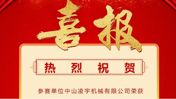 壓縮熱再生吸干機