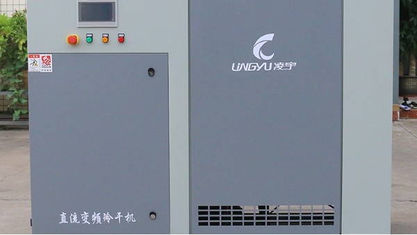 變頻冷凍式干燥機的優(yōu)勢與應(yīng)用領(lǐng)域詳解