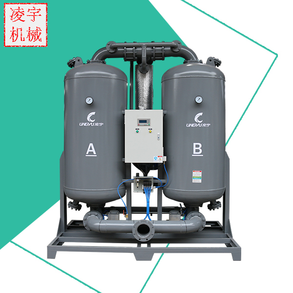 吸附式干燥機(jī)