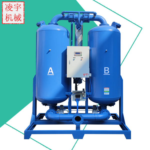 吸附式干燥機(jī)