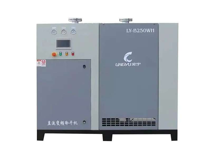 直流變頻冷干機