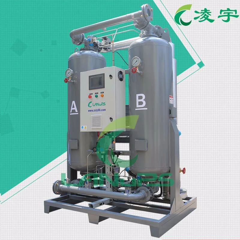 零氣耗鼓風(fēng)熱再生吸附式干燥機(jī)