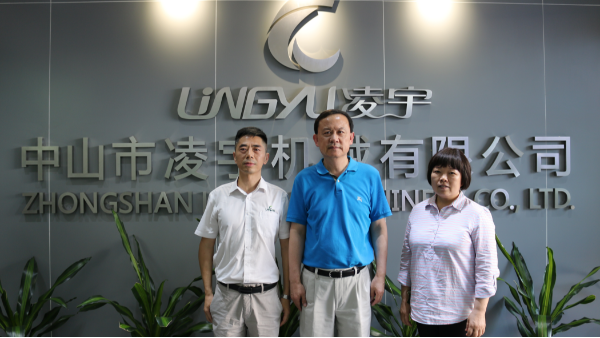 與名師同行，經(jīng)營(yíng)有方！高建華老師攜“高參匯”高徒親臨凌宇現(xiàn)場(chǎng)指導(dǎo)