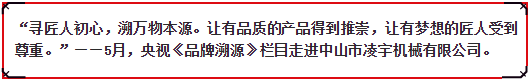 壓縮熱吸附式干燥機