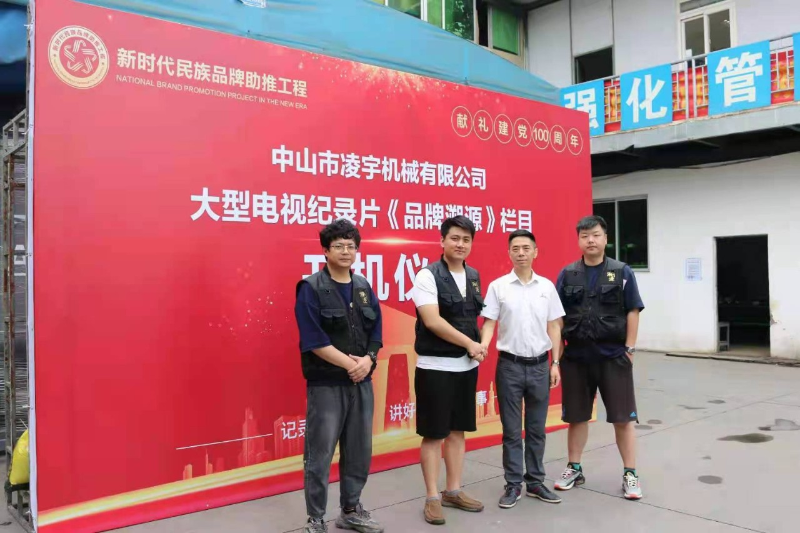 壓縮熱零氣耗吸干機