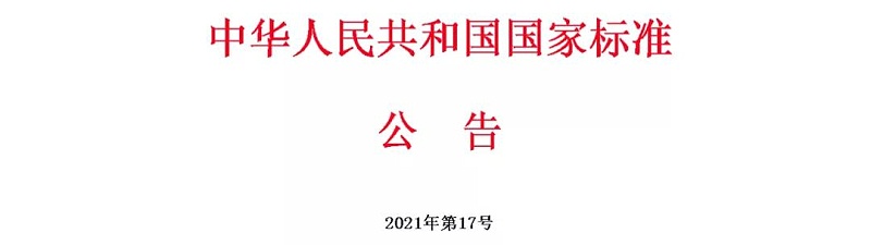 中山市凌宇機(jī)械有限公司