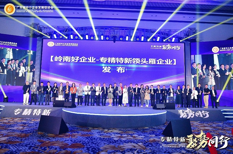壓縮熱再生吸干機(jī)