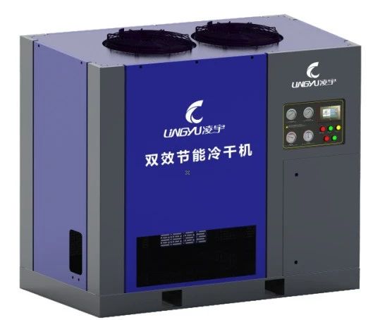 節(jié)能冷干機(jī)