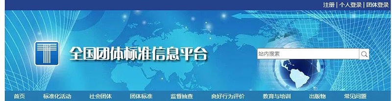 鼓風熱再生吸附式干燥機