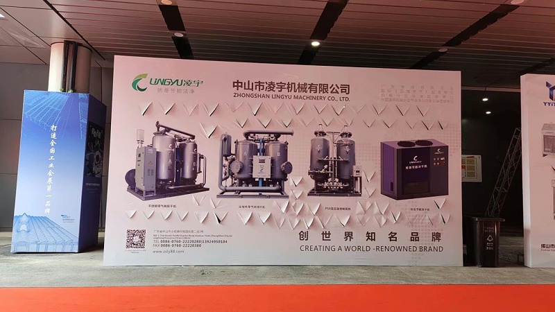 壓縮熱再生吸干機