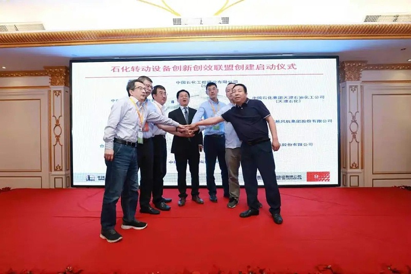 鼓風熱再生吸附式干燥機