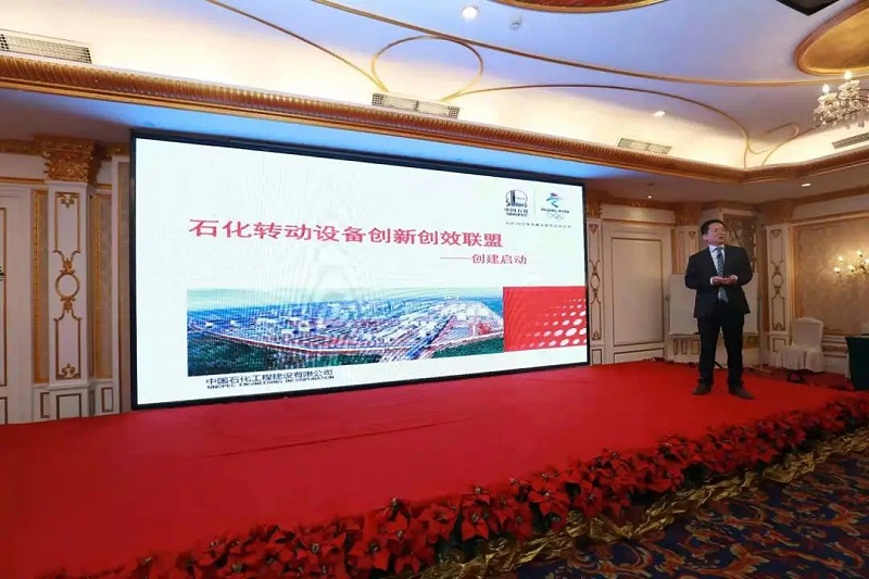 節(jié)能吸附式干燥機