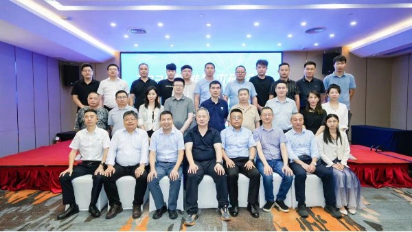7月18 日，2024年智能技術(shù)研討會(huì)在廣東東莞順利召開！